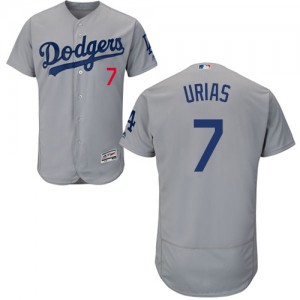مكتب زاوية ايكيا Men's Los Angeles Dodgers #7 Julio Urias Grey Flexbase Authentic ... مكتب زاوية ايكيا